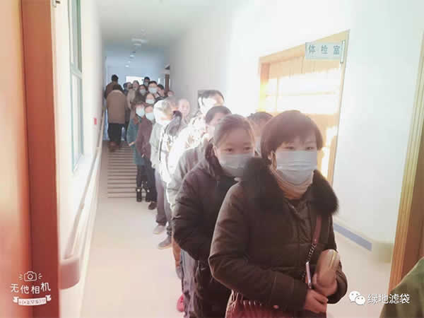 新聞=關(guān)愛員工，以人為本---江蘇綠地組織員工體檢02.jpg